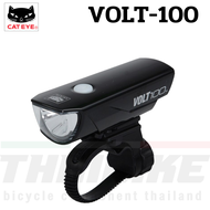 ไฟหน้าจักรยาน Cateye VOLT100 HL-EL150RC USB