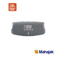 ลำโพงบลูทูธ JBL Charge 5 | Portable Waterproof Speaker with Powerbank
