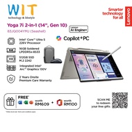 Lenovo Yoga 7 2-In-1 14ILL10 83JQ004YMJ (Intel Core Ultra 5 /16GB RAM/512GB SSD/14" WUXGA OLED Touch