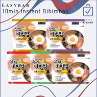 Easybab 10min Instant Bibimbap | Fast & Delicious Easy Cook Korean Rice