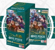 Xã hàng Combo 50 thẻ One Piece chính hãng Common Nhật TCG trong box OP08 EDWARD NEWGATE RÂU TRẮNG 14