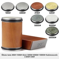 มีดกลิ้ง Sharpener ผู้ถือมีดแม่เหล็กเพชร Sharpening Stone ชุด 15 และ 20 องศามุม Roller อุปกรณ์ครัว