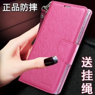 適用零錢包三星Note8/9手機套note5手機殼galaxy帶掛繩N9500脖子N9600插卡包男女潮N9保護殼全包皮套翻蓋外殼