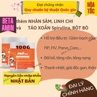 Vitamins for dogs and cats, Increase resistance GINSENG Ganoderma, PROLINE, Reduce birch,FIP,FIV,Car