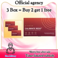 Eimele CALIBRATE REDS™ - Power Up Weight Management