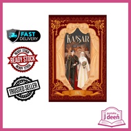 JDEEN NOVEL KAISAR SECRET CHAPTER - JIWA