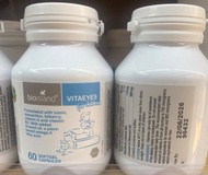 澳洲🇦🇺Bioisland VITAEYES越橘葉黃素兒童護眼60粒/瓶