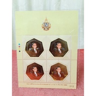 🔥Thailand Stamp 2011 H.M. The King's 7th Cycle Birthday Anniv. 3rd Series FS🔥