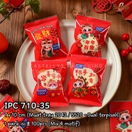 IPC 710-35 Plastic Chinese New Year Cookies Nastar Cookies Nougat Sincia CNY