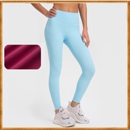 Lululemon New Yoga Sports Pants Rib Material High Waist leggings DL362