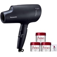 Panasonic Hair Dryer Nano Care High Penetration Nanoe &amp; Mineral Equipped Deep Navy EH-NA0G-A + Fino Hair Mask