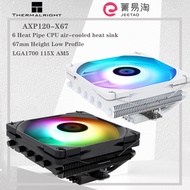 Thermalright AXP120 X67 White/Black ARGB 6 Heat Pipe Radiator CPU Push Down Heatsink Computer LGA 11