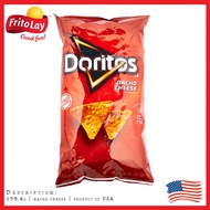 Fritolay­ Doritos Nacho Cheese Tortilla Chips 7oz  Imported  Tostitos Lays Ruffles Sunchips
