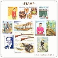 Malaysia Stamp - 30cents | 50cents | 60cents | 10 Pieces | 20 Pieces