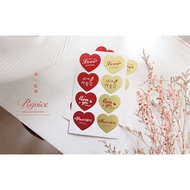 ☆╮Jessice Grocery Shop╭☆Mommy I Love You Mother's Day Mother's Day 4cmX3.5cm Gift Stickers 80 Pieces