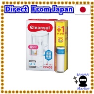 【Direct From Japan】 Mitsubishi Chemical Cleansui Water Purifier Pot Type Value Set CP405-WT + 1 Cartridge Increase CP405W-WT Easy to hold Can be stored in the door pocket