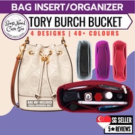 [𝐁𝐍𝐂𝐓👜]🧡 Bag Insert Organizer for Tory Burch Bucket Bag | Felt Bag In Bag Customized Organiser | Many Designs &amp; Colours
