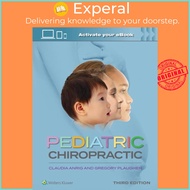 Pediatric Chiropractic by Gregory Plaugher (UK edition, hardcover)