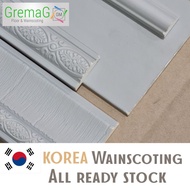 Solid GREY Color PVC wainscoting/factory done/Easy install/Made in Korea/senang/DIY wainscoting/GREMAG