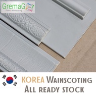 Solid GREY Color PVC wainscoting/factory done/Easy install/Made in Korea/senang/DIY wainscoting/GREM