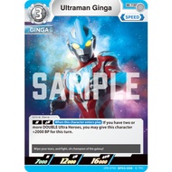 Ultraman Card Game - Ultraman Ginga (PR-070)BP03-008