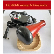 Electric hot stone massage tool. Body Massage Stone Thermal Cup, Hot Stone Cup Clears Meridians