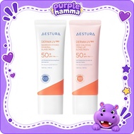 Aestura Derma UV 365 Sunscreen | Ships from Korea