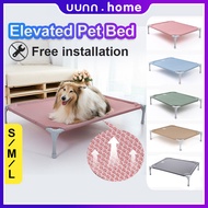 Elevated Pet Cot/Elevated Cat Dog Bed Pet net Bed/Bed Frame with Net/ Dog bed/ Cat bed/Waterproof/Removable/Easy Assembly Indoors
