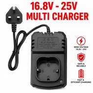 16.8V–25V 3Pin Battery Multi Voltage Battery Charger