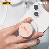 52TOYS LuLu the Piggy Tennis Series Merch