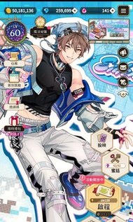 新世界狂歡 帳號 60ssr 4限定sr  需要收到內地sms嘅電話