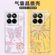 IQOO 15R 15 Phone Case iqoo 15r 13 12 Pro Protective Case Airbag Shock-resistant Transparent Ultra-t