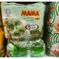HALAL BIHUN SEGERA SUP ISTIMEWA MAMA INSTANT BIHUN 5 PACKS