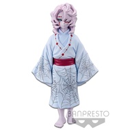 Demon Slayer: Kimetsu no Yaiba Figure-Demon Series-vol.2(B:Rui)