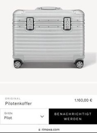 Rimowa Pilot 鋁合金箱
