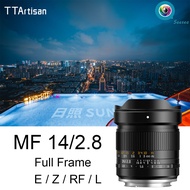 TTArtisan 14mm F2.8 ASPH Full Frame Manual Focus 114° Wide Angle Lens For Sony E / Z / L / RF Mount 