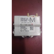 Perodua MYVI LAGI BEST , ICON , ALZA Immobilizer ECU Transponder KEY ( 89780-BZ070 ) ORIGINAL