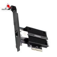 10Gbps PCIe Network Card Marvell AQC113C 10G RJ45 Ethernet PCI Express LAN Adapter