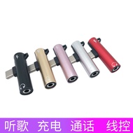 Suitable for Huawei TYPE-C to3.5 Hook Two-in-One Adapter Call Wire Control DAC Digital Decoding Chip