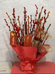 現貨年花  銀柳盆栽