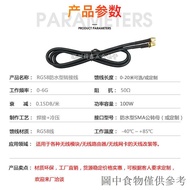 Hot Antenna Extension Cable Waterproof Adapter Cable GSM/3G/wifi Router wifi Extension RF Cable 50-3