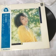 Ryoko Moriyama-12-Inch LP Vinyl Record K683