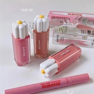 ((Shipping On Holidays) AMUSE Flower Lip Glaze Zhang Yuanying Daisy Glossy Water Matte Velvet