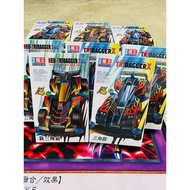 Tamiya Car mini4wd Toy Car. TRIDAGGER X & NEO ZMC With Motor Tamiya Mini 4wd