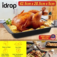 【New product】 ❁idrop [ 42.5cm x 28.5cm x 5cm ] Premium Nonstick Coating Roaster Pan / Dulang Memangg
