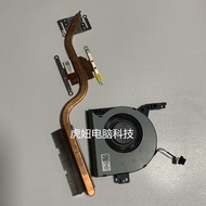 Asus X580B X580BP X542B X542BP A580B BP BA Radiator Fan Copper Tube
