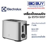 ELECTROLUX เครื่องปิ้งขนมปังแบบ 2 แผ่น รุ่น UltimateTaste 500 รุ่น E5TS1- 50ST