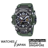 [Watches Of Japan] G-SHOCK GWG-B1000-3ADR MASTER OF G MUDMASTER ANALOG-DIGITAL WATCH