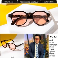 ZENT Matrix แว่นกันแดด UV100% เลนส์Polarized ตัดแสงสะท้อน ทรง 8 เหลี่ยม แถมซองพร้อมผ้าเช็ดแว่น ZT877