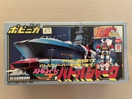 萬國戰隊鯊魚號Popy超合金